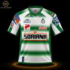Santos Laguna Local 2007/08