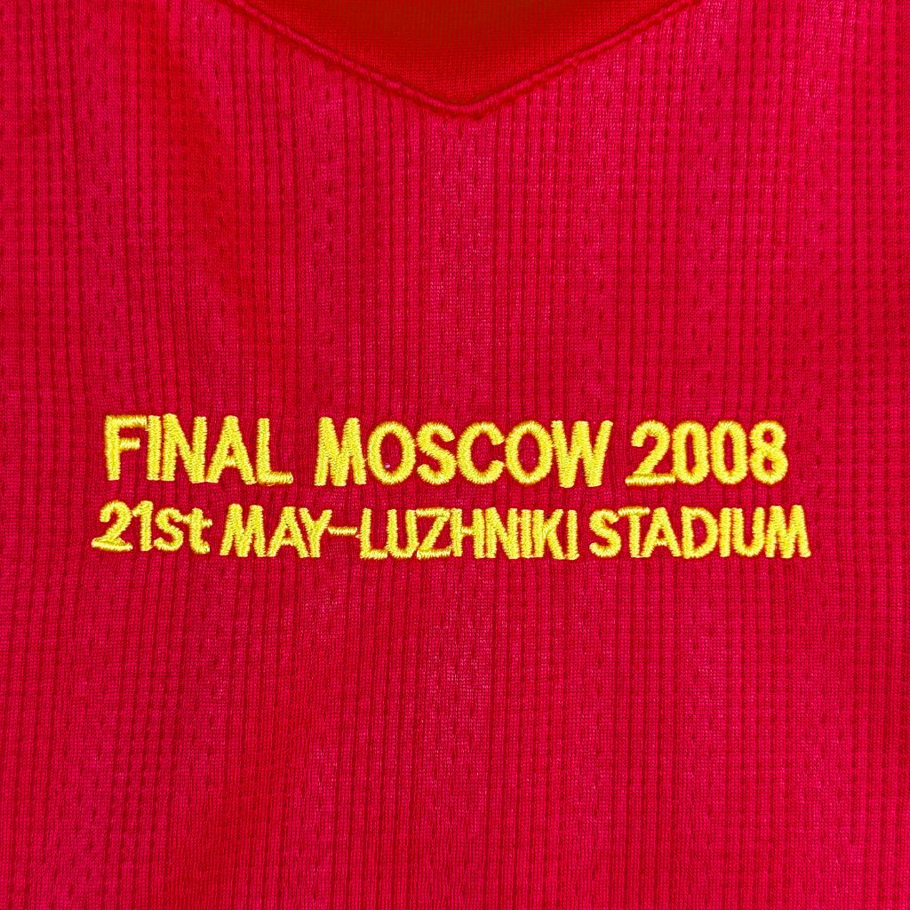 Manchester United 2007/08 Local